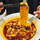 송화식당 | 건대 줄 서는 식당 송화산시도삭면 2호점 후기