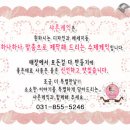 스마일영상의학과의원 이미지