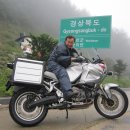 저수령 목장 이미지