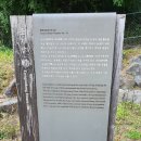 은거당 터 이미지