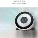 알파김천