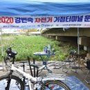 어등대교(거점터미널) 이미지