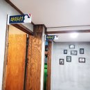 리얼야구존 경주노동점