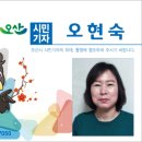문시초등학교 이미지
