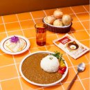 ​[아이반찬추천템] 3일의 기다림, 양파의 단맛이 가득한 '삼일카레' 후기 🍛