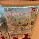 레인보우 앵무 | 가샤폰 반다이 오피셜 샵 In 잠실 (롯데월드 로티로리 광장 가챠샵) 후기