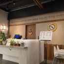 소명식탁 이미지