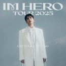 11545-02-38-13 | 연예계 핫이슈 검색어, 02월10일 논란,전종서 법인등