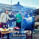 칠보여관 이미지