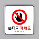 F7924 이미지