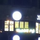 J&W헤어