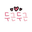에그드랍 부경대점 이미지