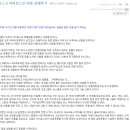 카이로운동센타 이미지