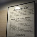 신기의료기 부산진구점 | 서면 다이어트 <슬램앤레그> 에서 체형교정요법 받고왔어요~