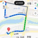 구미에스씨