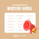 (주)혁진팩 이미지