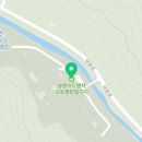 덕동한의원 이미지