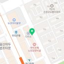 세은치과의원 이미지