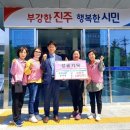 상대동행정복지센터 이미지