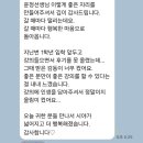 북적북적 책놀이 세상 | 북적북적 5시간, 봄방학 특집 아이 동반 숨통 9차 모임 후기