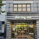 그린파크여관 | 도쿄여행 1일차 도미인 핫 스프링 이케부쿠로 호텔 슈피리어 더블룸 후기