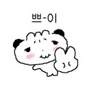 디펜스 블랙펄 이미지