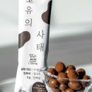 에브리틱