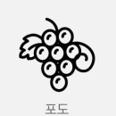 (주)그린동물약품 이미지