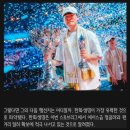 [단독] T1, ‘구마유시’와 결별…새 팀은 ‘한화생명’ 유력! T1은 ‘페이즈’로 재편 이미지