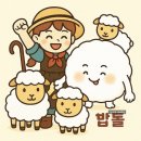 성실목장 | 한식진흥원 서포터즈 우수 활동자 수여식 참석 후기