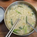 봉평막국수 이미지