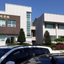 옥반가효 이미지