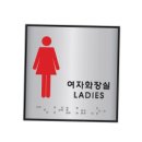 J0103 이미지
