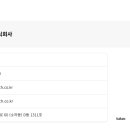 광명테크툴