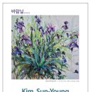 갤러리86