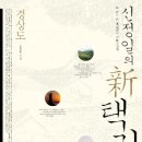 타임북스 이미지
