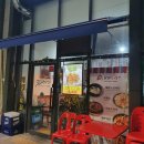 치킨캐슬 이미지