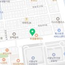 법무사이영미사무소 이미지