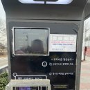 망원한강공원 당인동 어린이놀이터 | 22개월 아이와 한강버스 탑승 후기, 여의도→망원 왕복 아이와 가볼 만한 곳