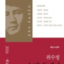 김*남2