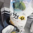 트레이더스 홀세일 클럽 구성점 이미지