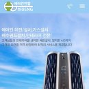 현진ENG 이미지