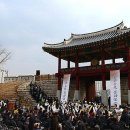 홍주 이미지