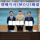 금창산업 이미지