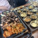 바카우마카레