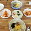 정통떡국 이미지