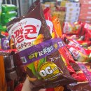 비와이 (BY)푸드 | [2025 입크 페스티벌] 추위도 이겨버리게 만드는 즐거운 페스티벌