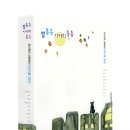 이야기가 있는 북토크 이미지