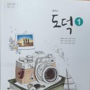 ㈜천재교과서 이미지