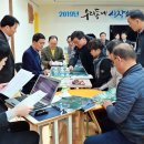 구문소동 주민복지센터 이미지